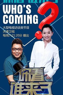 渭南seo优化哪家好