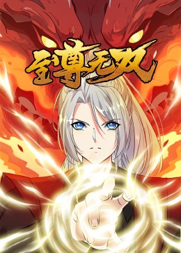 天津网站优化营商环境