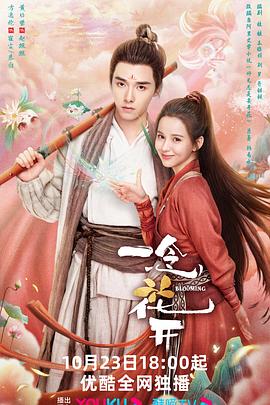 海南seo优化特点